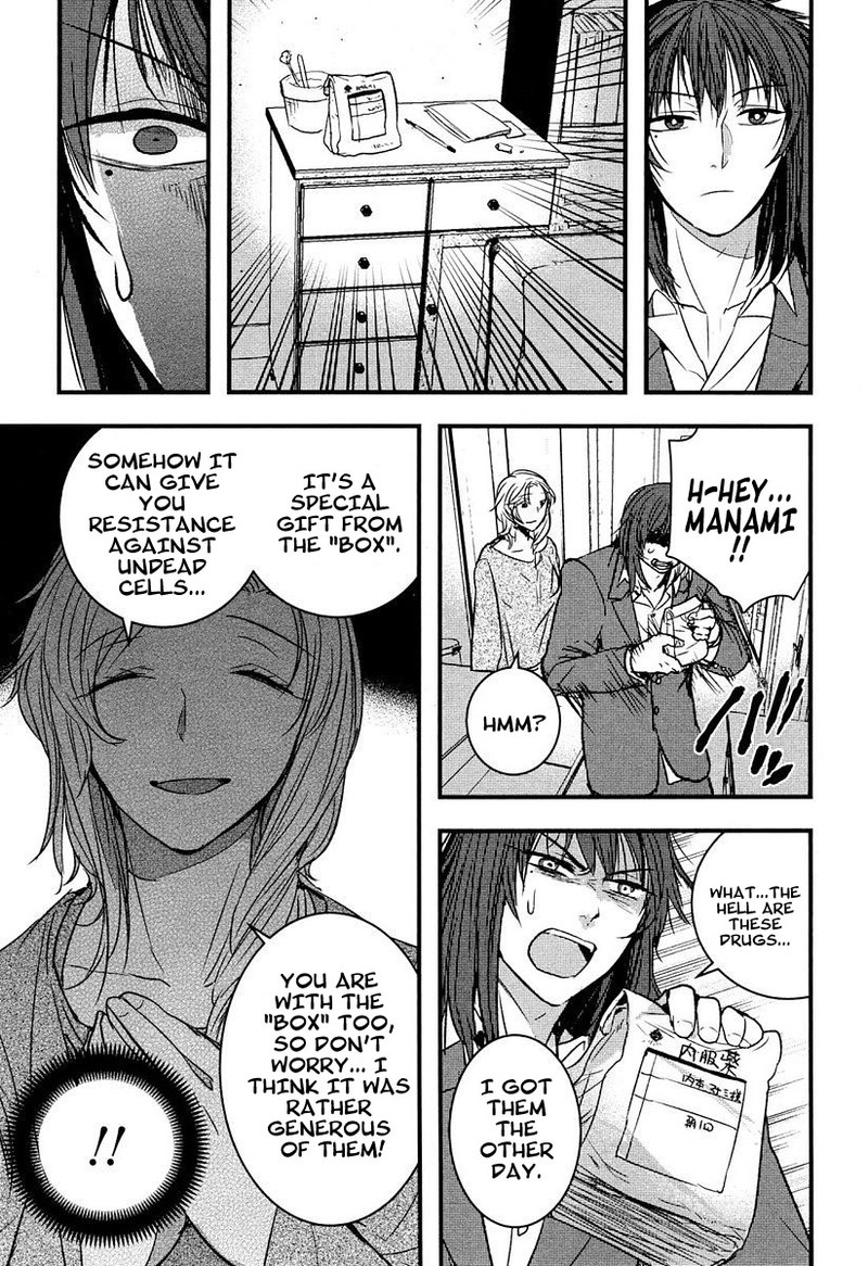 shikabanechou_undead_7e_17
