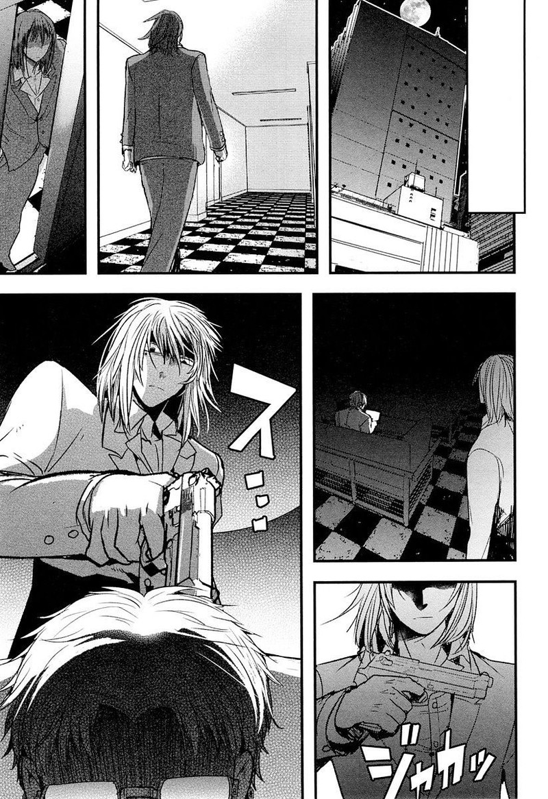 shikabanechou_undead_7e_19