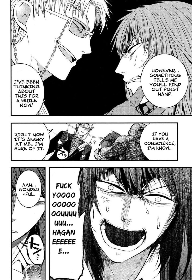 shikabanechou_undead_7e_22