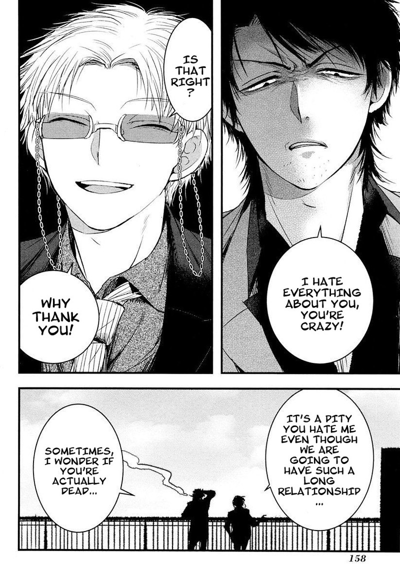 shikabanechou_undead_7e_26