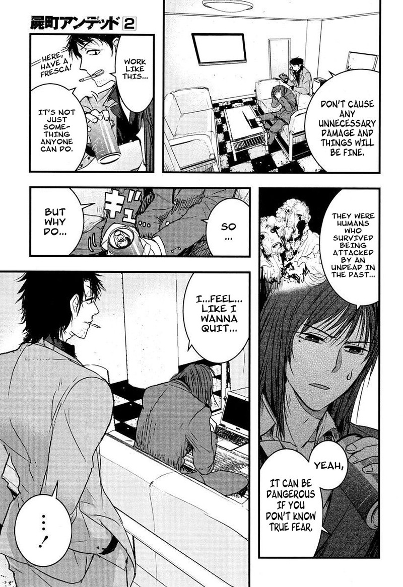 shikabanechou_undead_7e_5