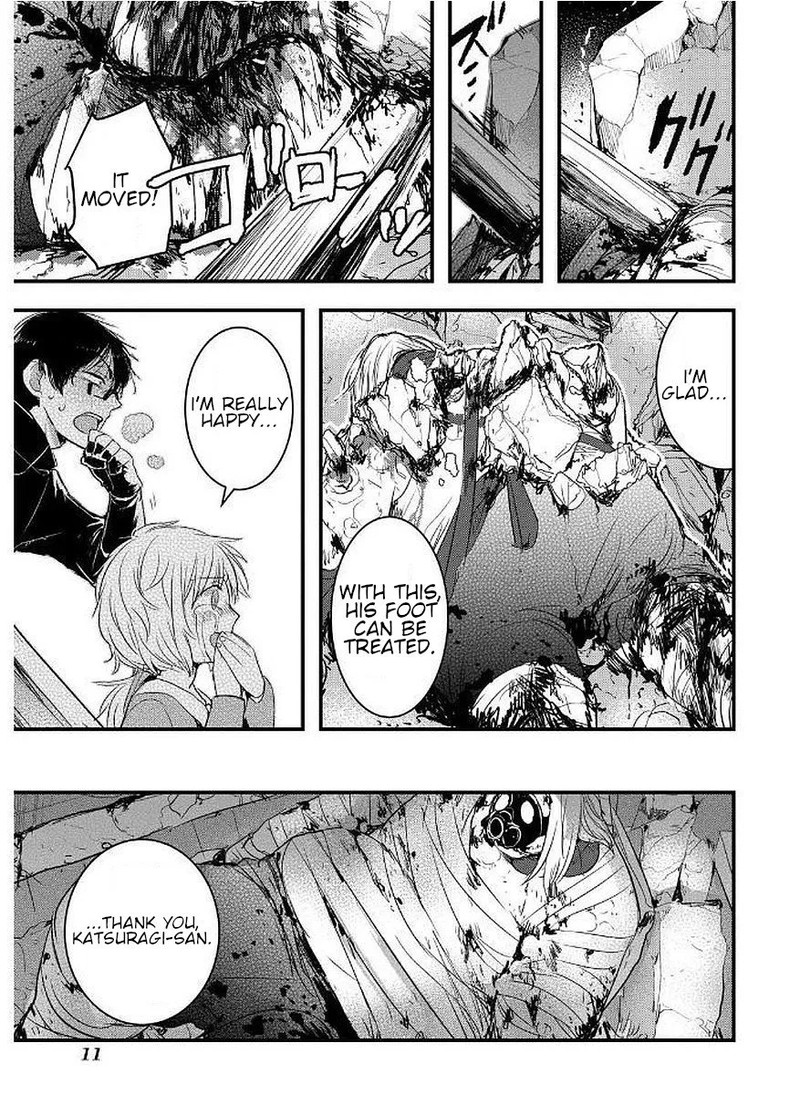 shikabanechou_undead_8_12