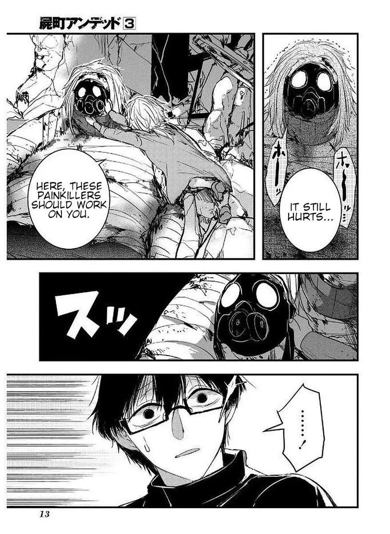 shikabanechou_undead_8_14