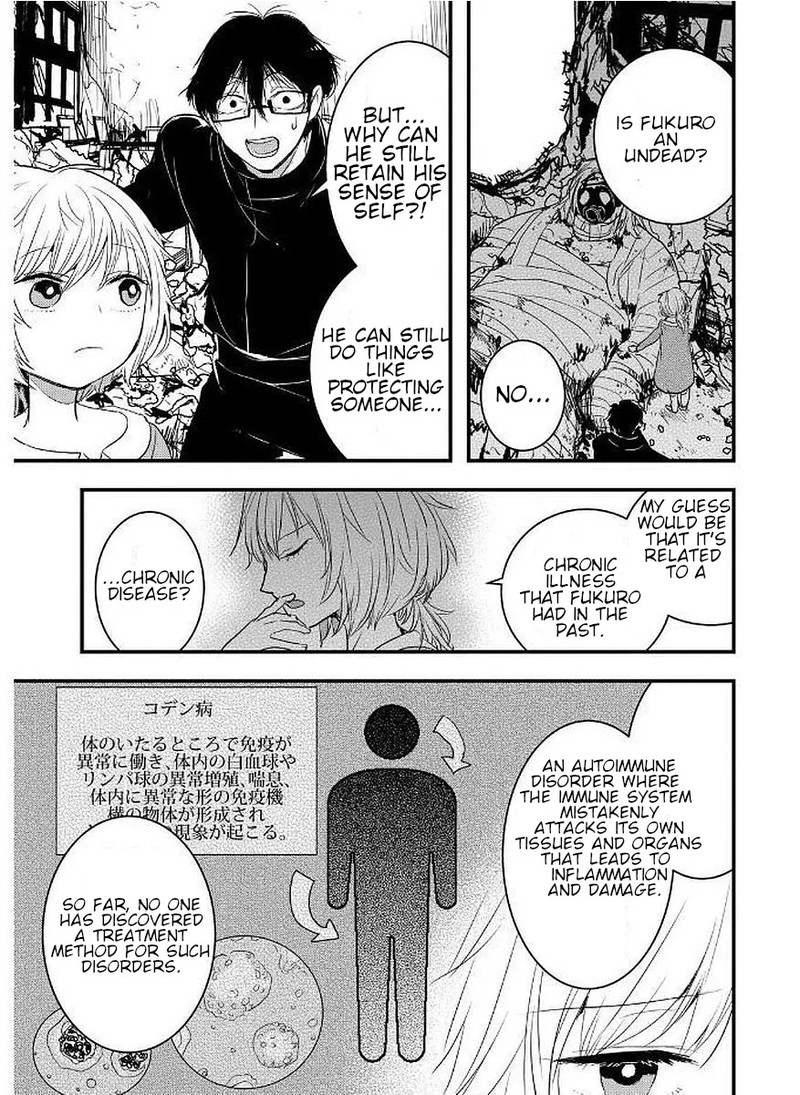 shikabanechou_undead_8_18