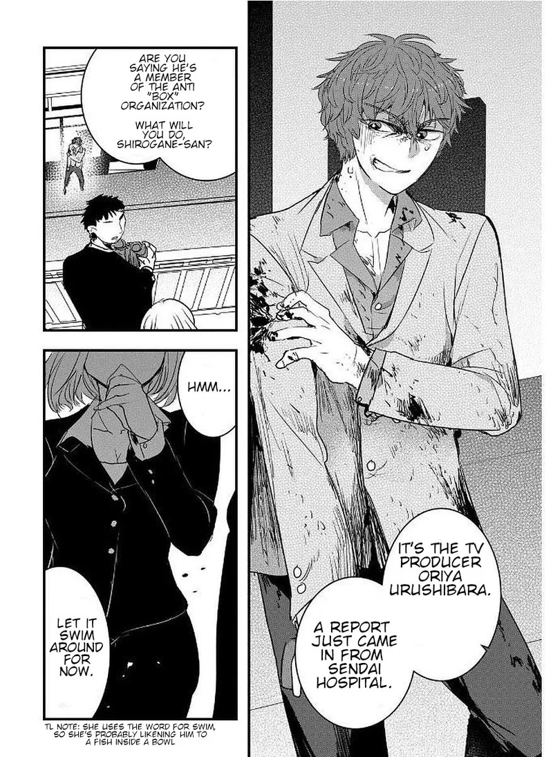 shikabanechou_undead_8_23