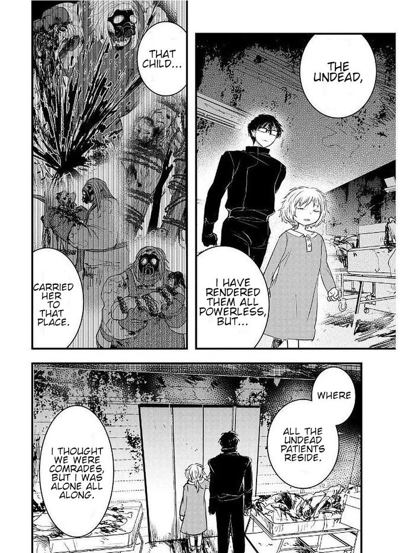 shikabanechou_undead_8_25