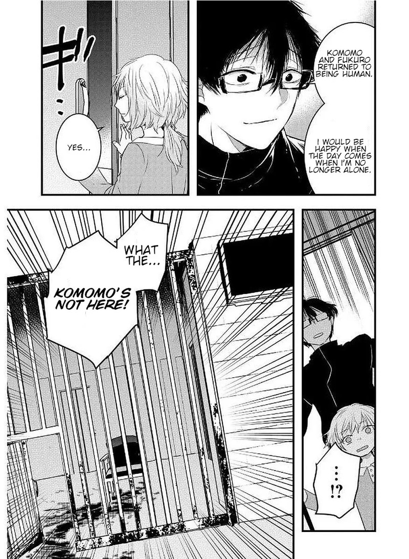 shikabanechou_undead_8_26
