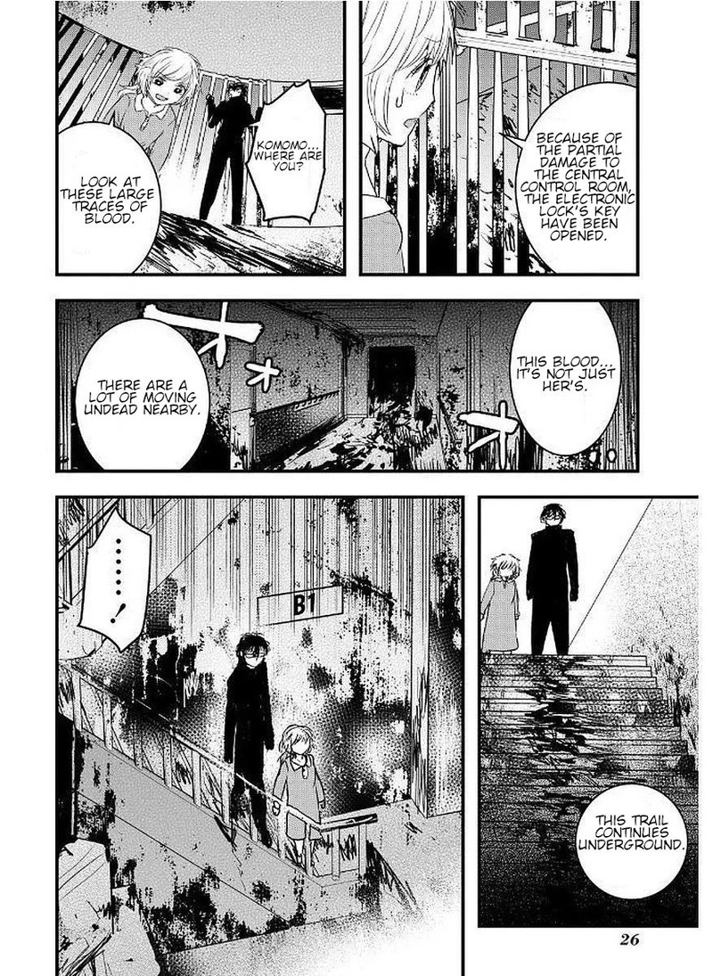 shikabanechou_undead_8_27