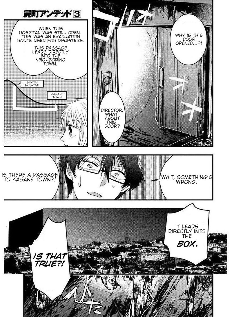 shikabanechou_undead_8_28