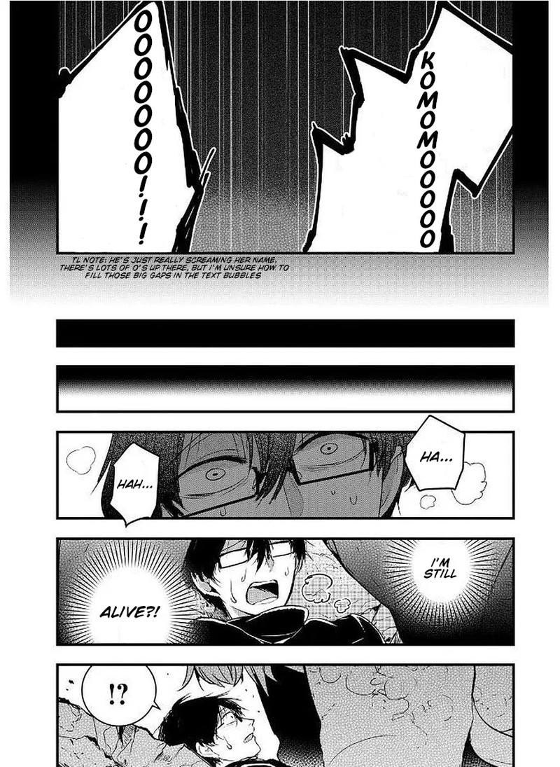 shikabanechou_undead_8_8