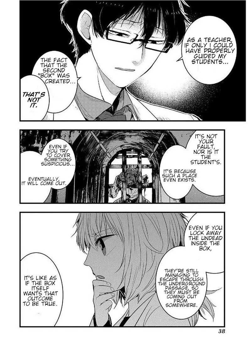shikabanechou_undead_9_10