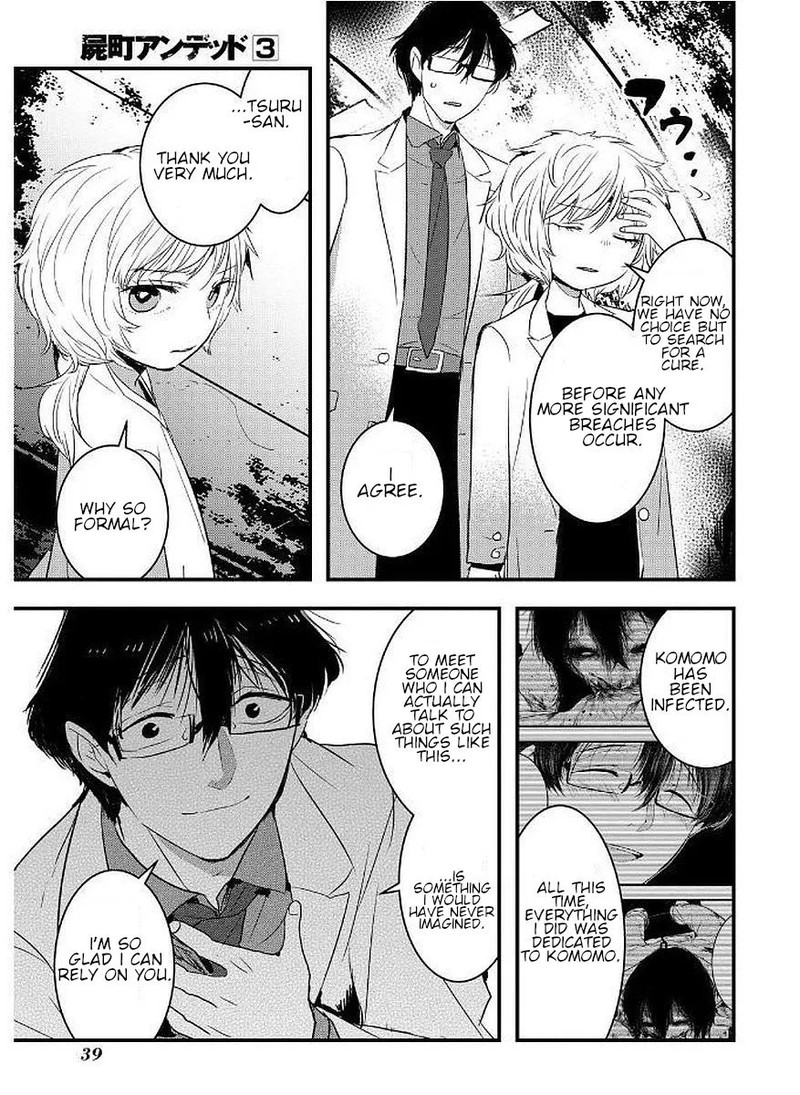 shikabanechou_undead_9_11