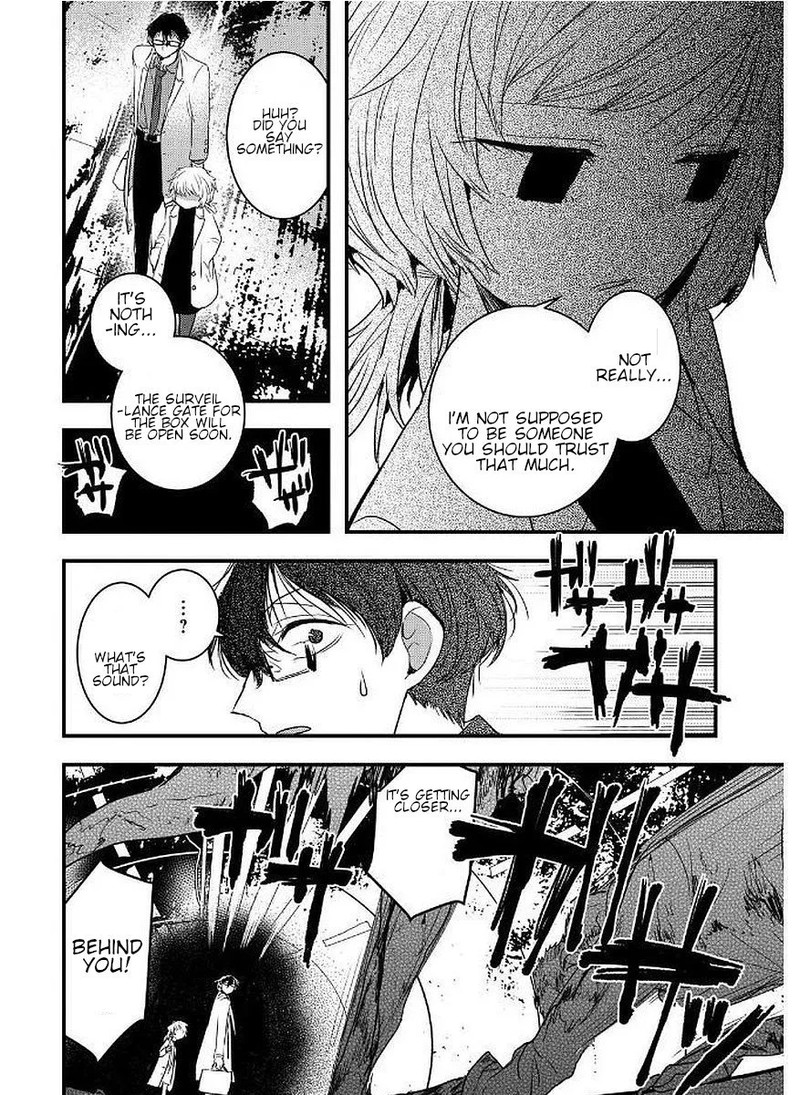 shikabanechou_undead_9_12