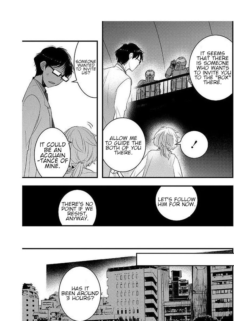 shikabanechou_undead_9_19
