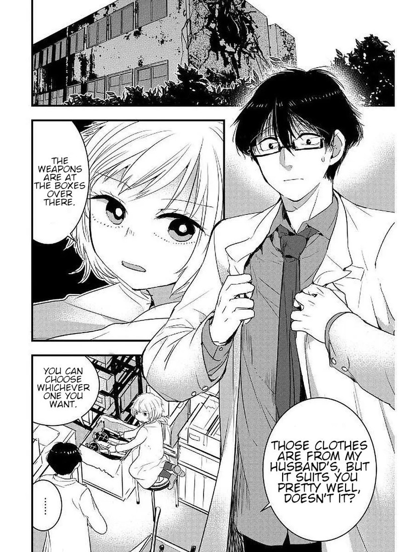 shikabanechou_undead_9_2