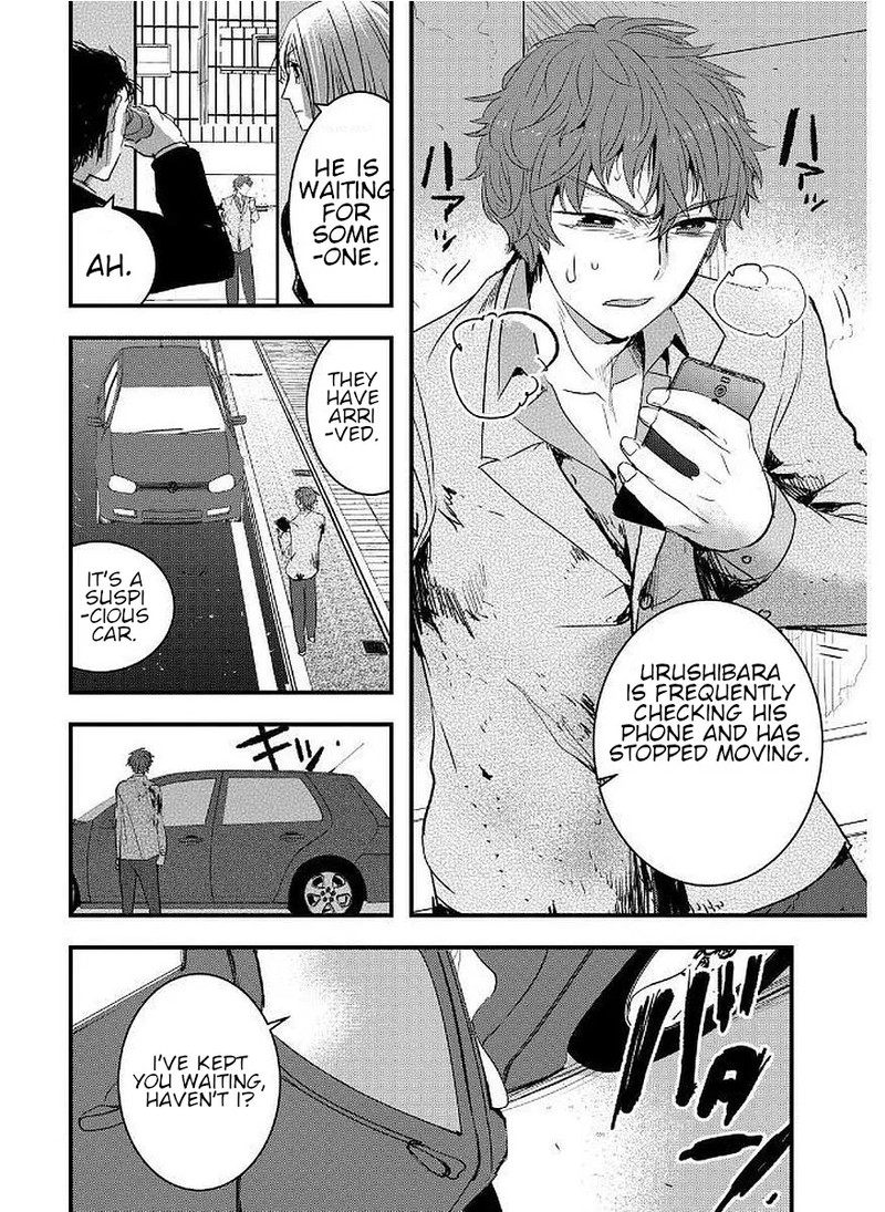 shikabanechou_undead_9_20