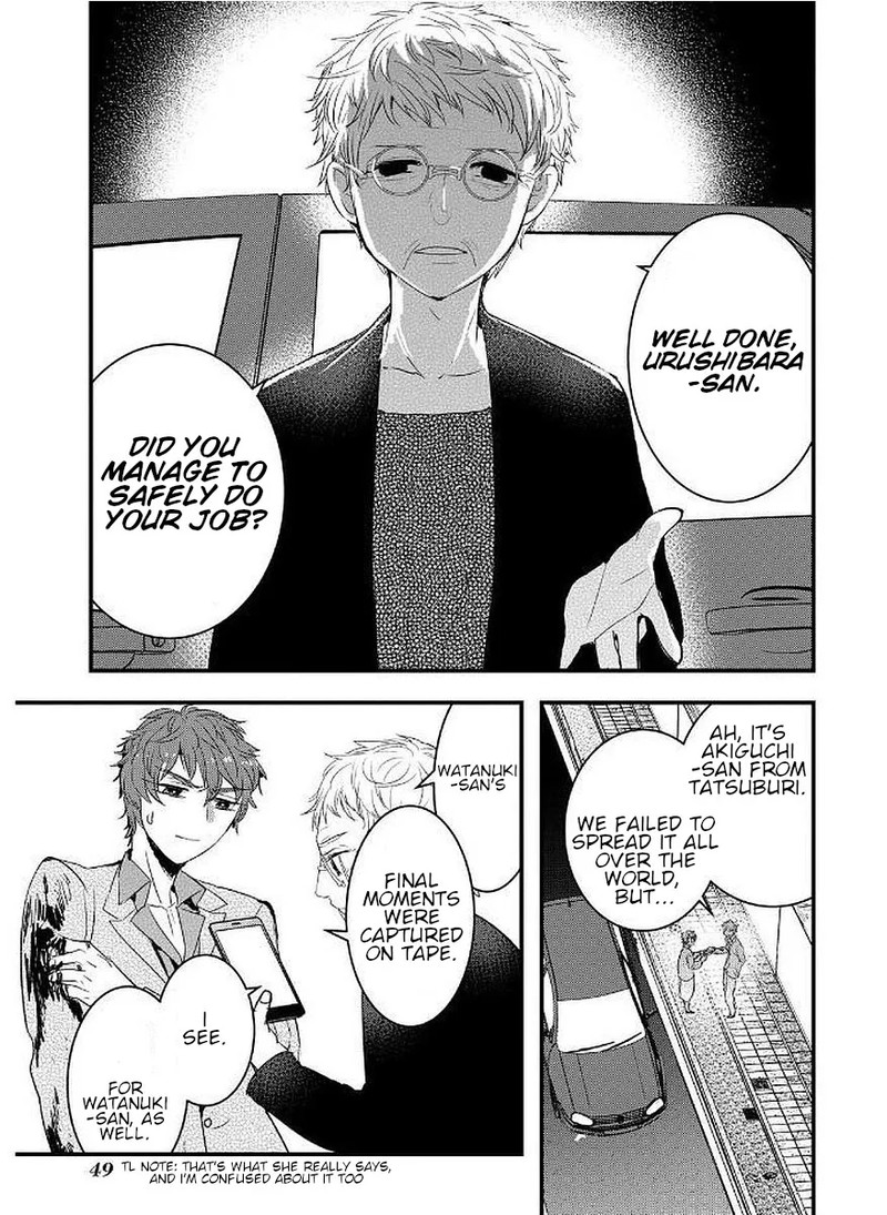 shikabanechou_undead_9_21