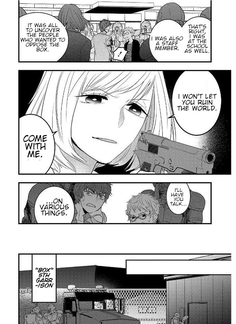 shikabanechou_undead_9_24