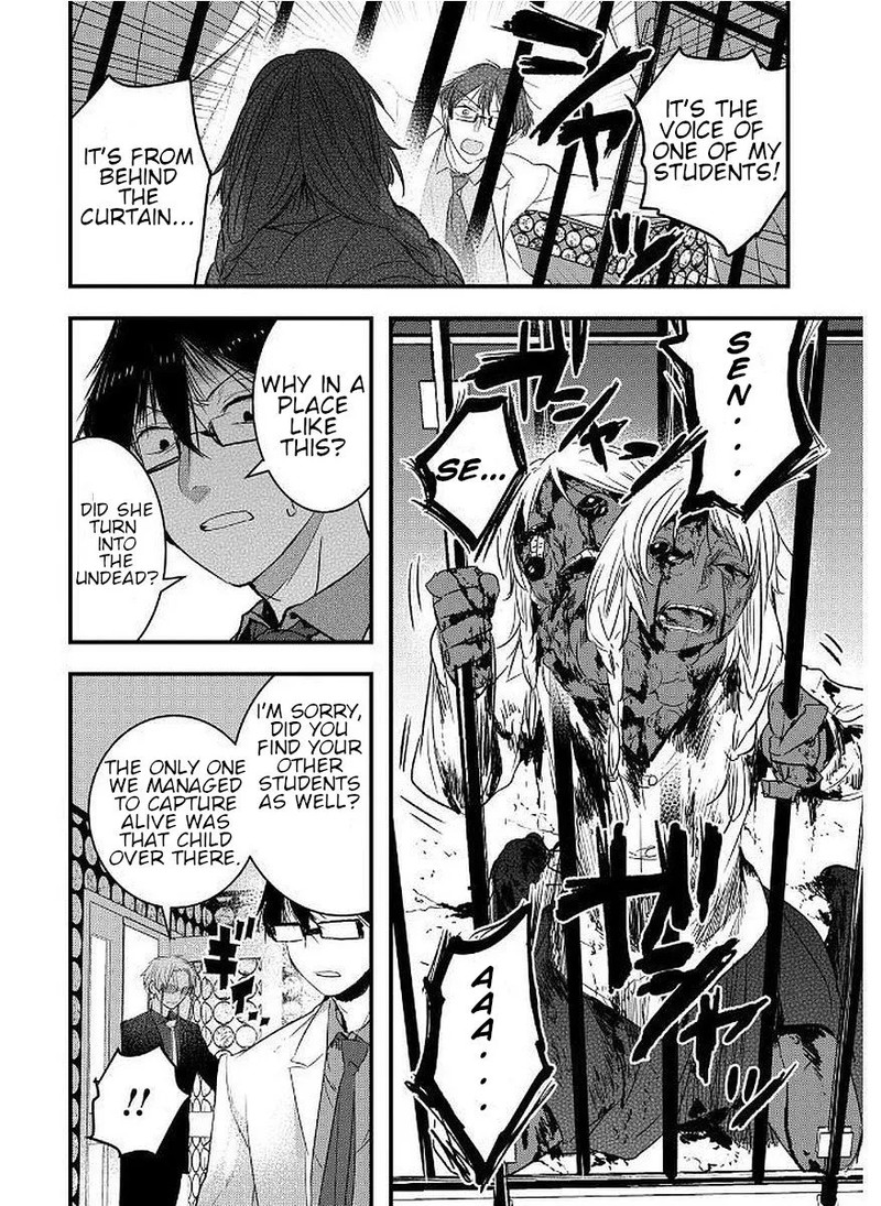 shikabanechou_undead_9_26