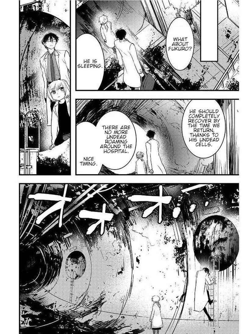 shikabanechou_undead_9_4