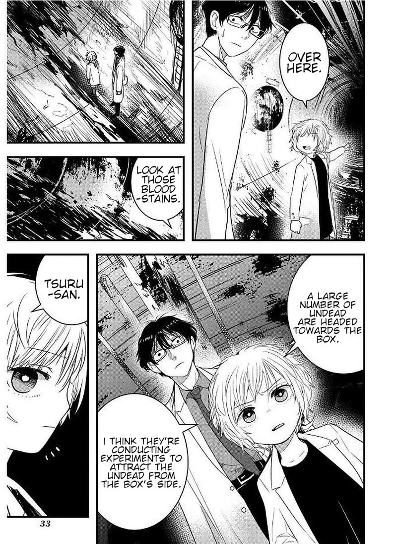 shikabanechou_undead_9_5