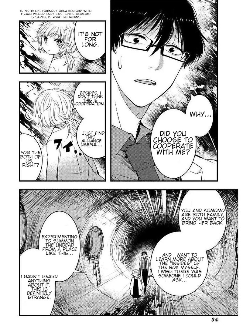 shikabanechou_undead_9_6