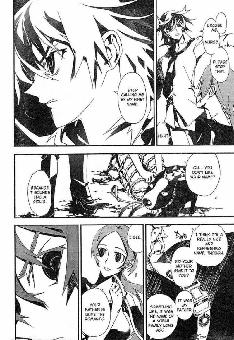shiki_1_10