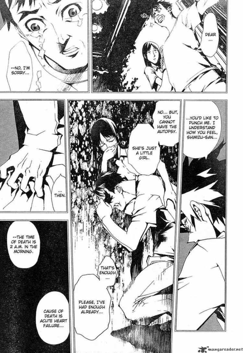 shiki_1_17