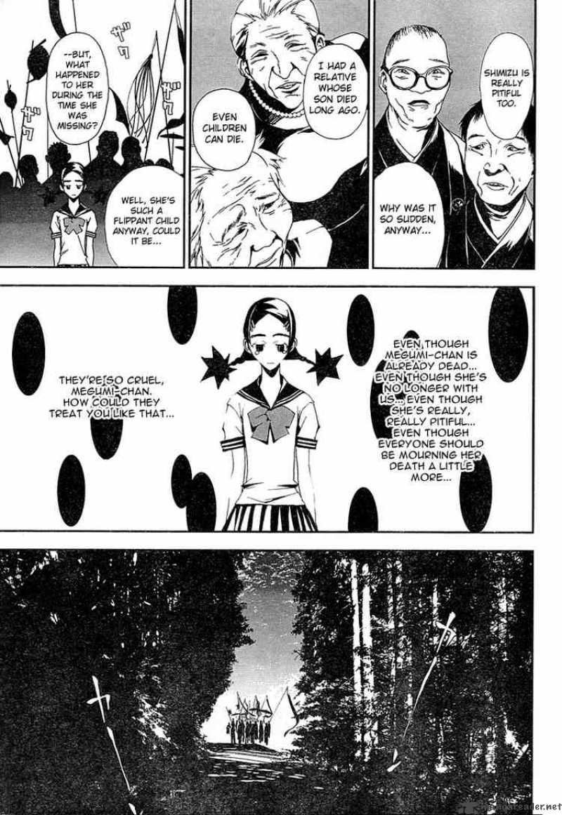 shiki_1_25