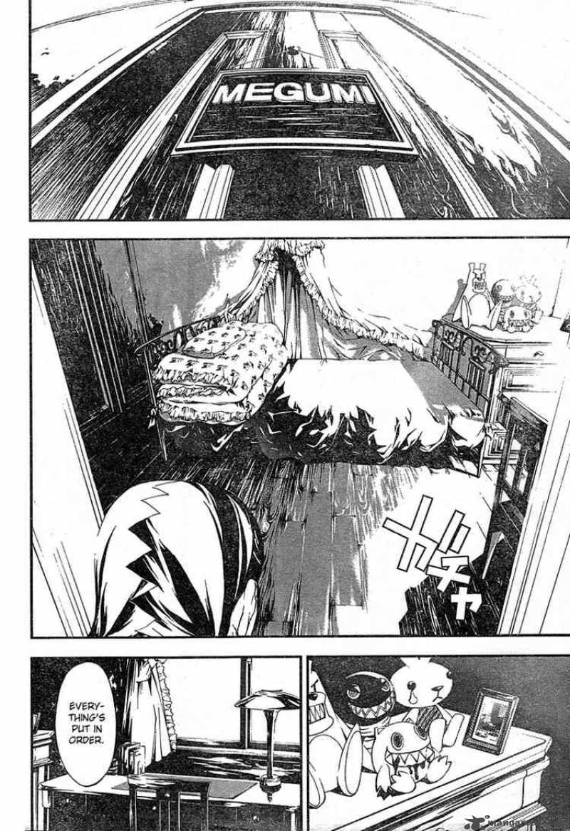 shiki_1_3