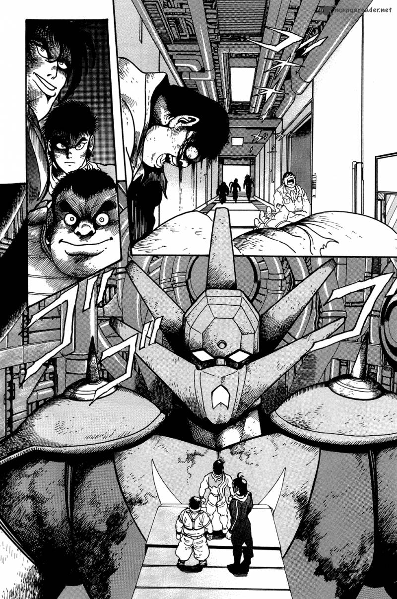 shin_getter_robo_1_16