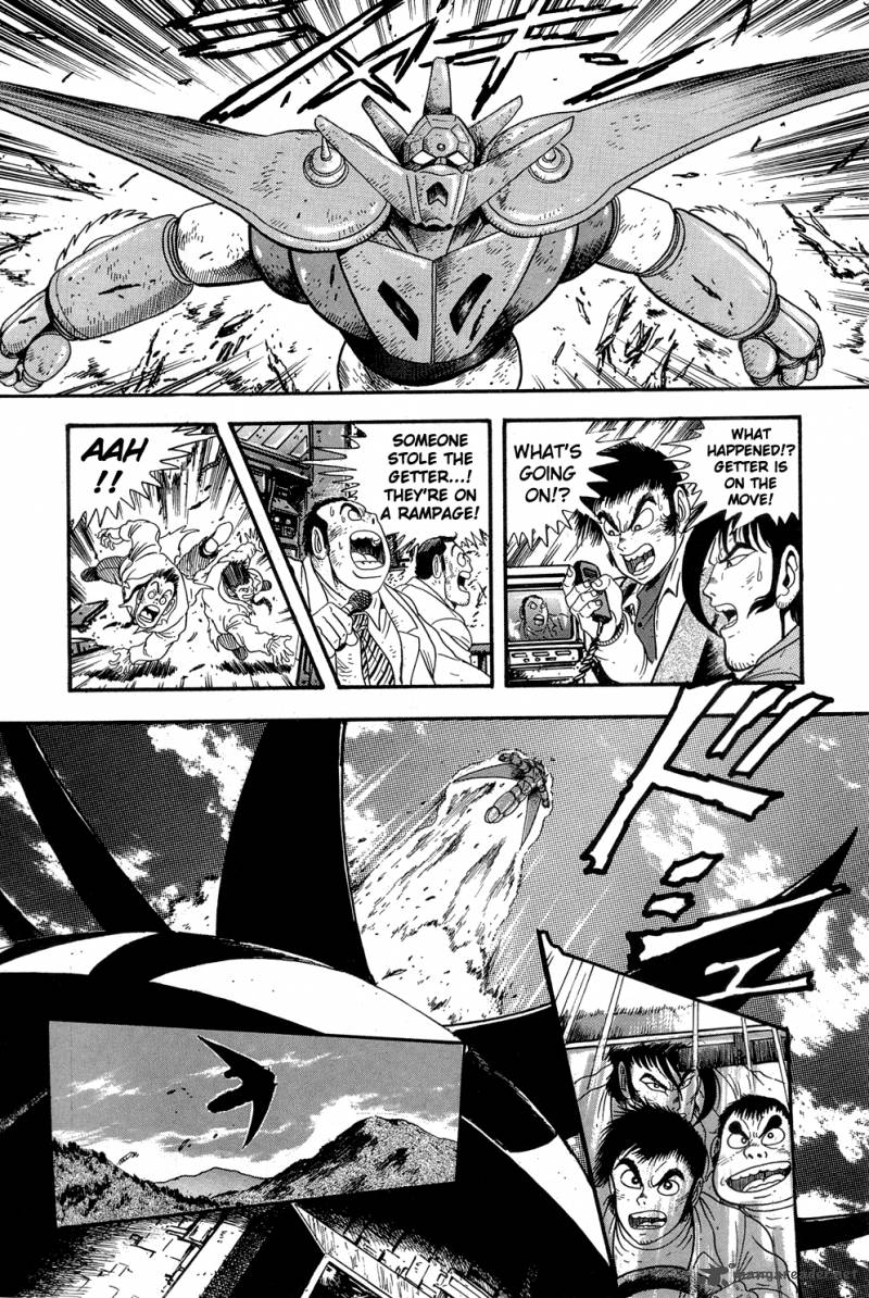 shin_getter_robo_1_20