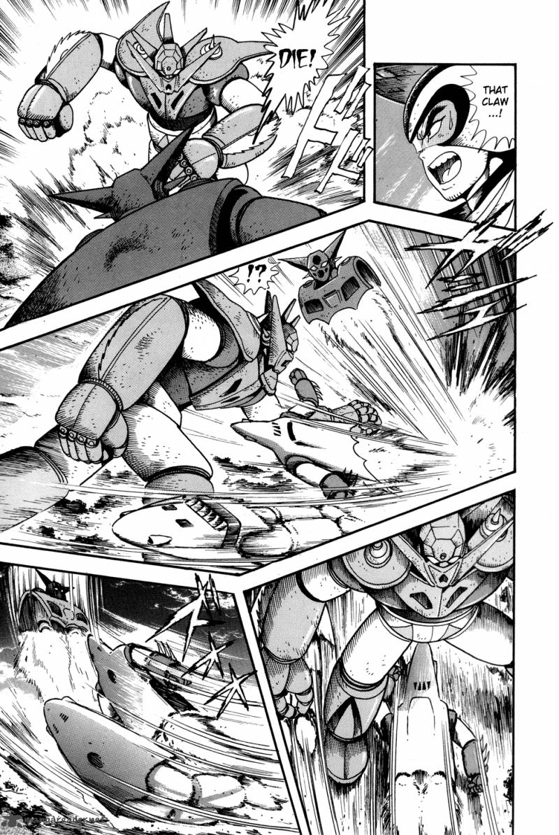 shin_getter_robo_1_33