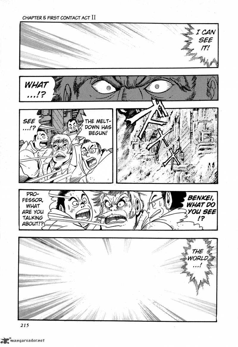 shin_getter_robo_5_8