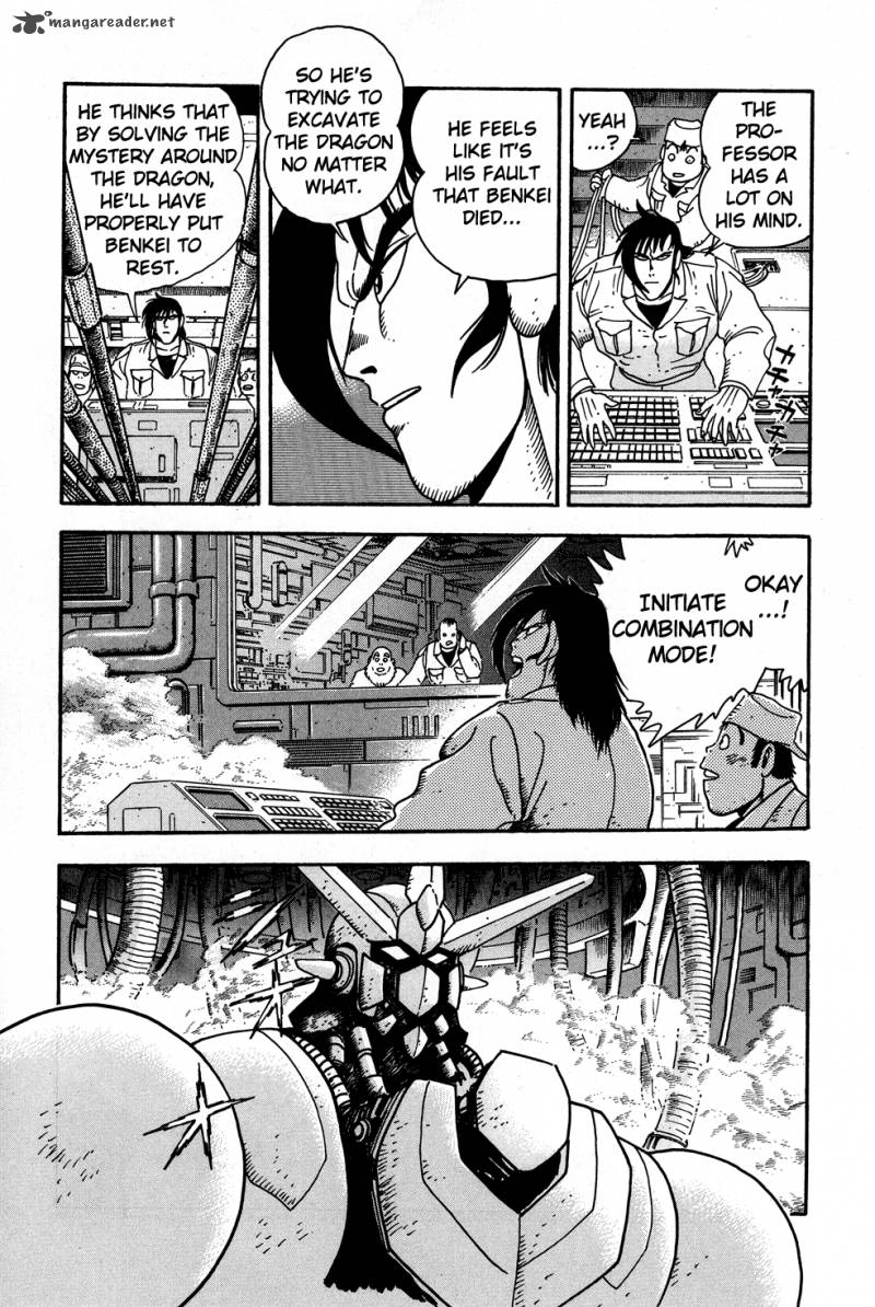 shin_getter_robo_8_10