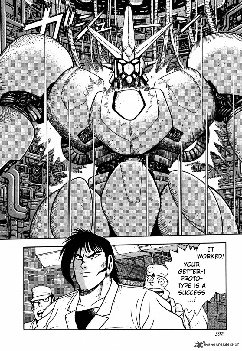 shin_getter_robo_8_11