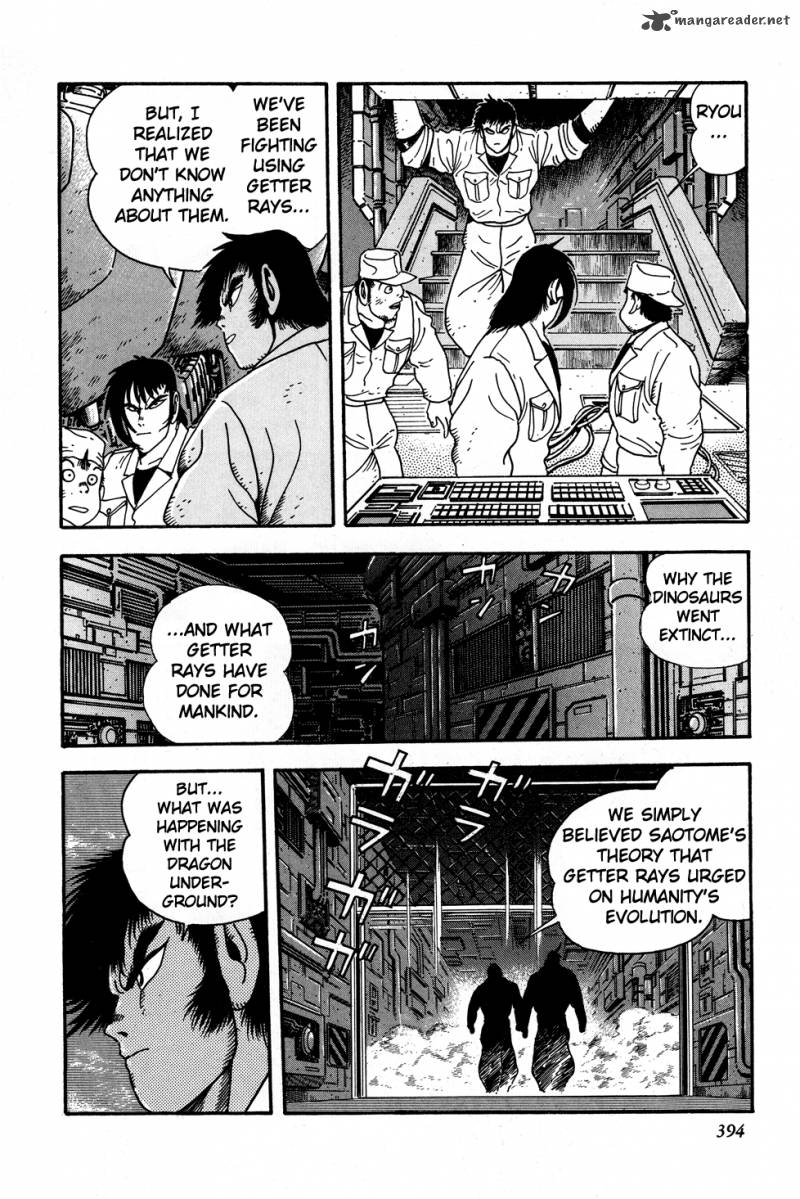 shin_getter_robo_8_13