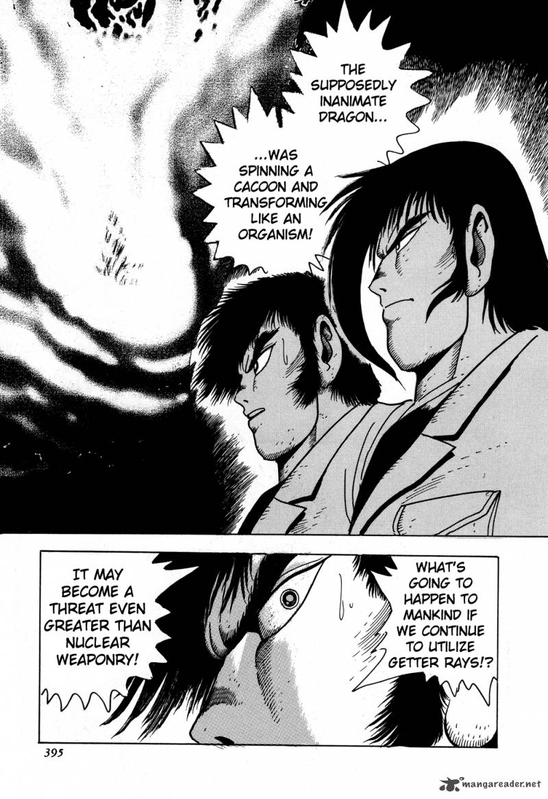 shin_getter_robo_8_14