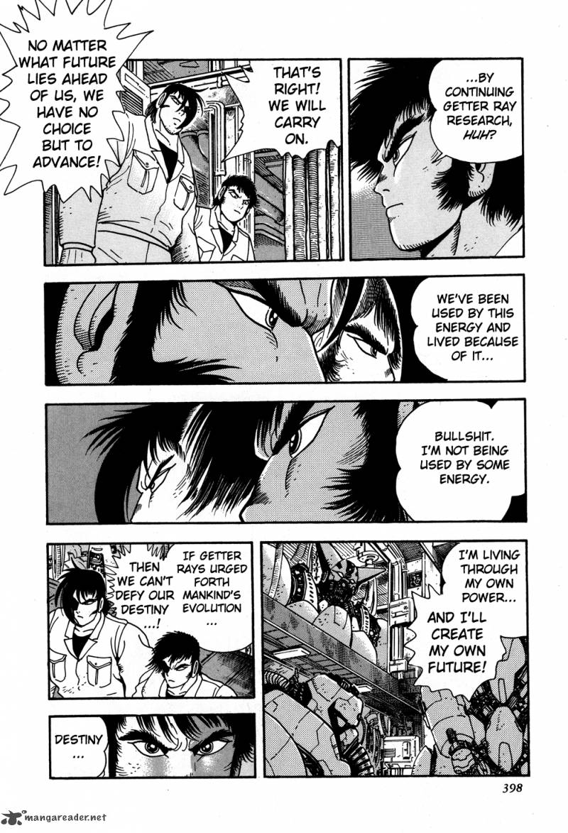 shin_getter_robo_8_17
