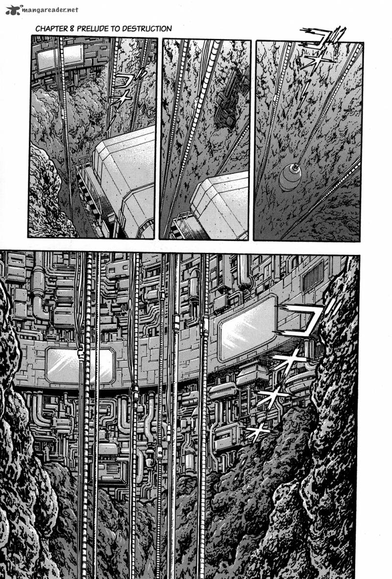 shin_getter_robo_8_20