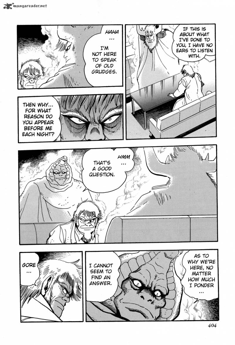 shin_getter_robo_8_23