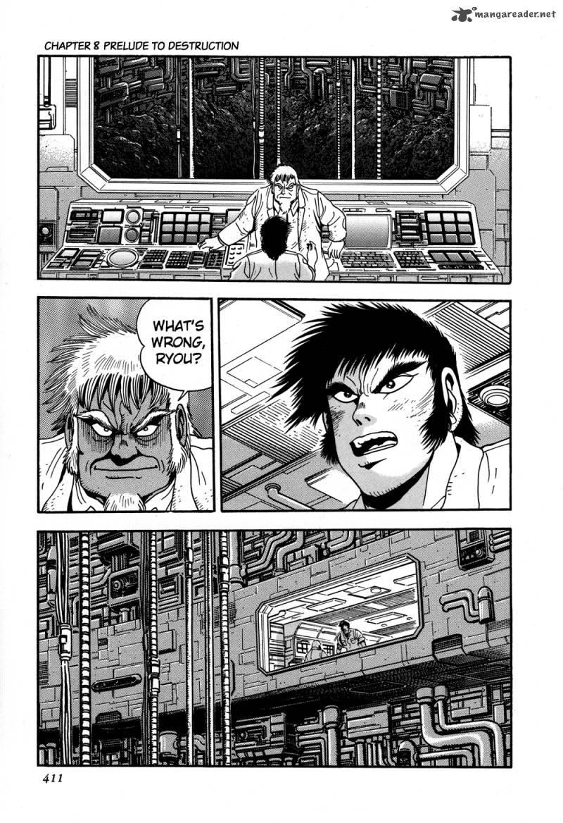 shin_getter_robo_8_30