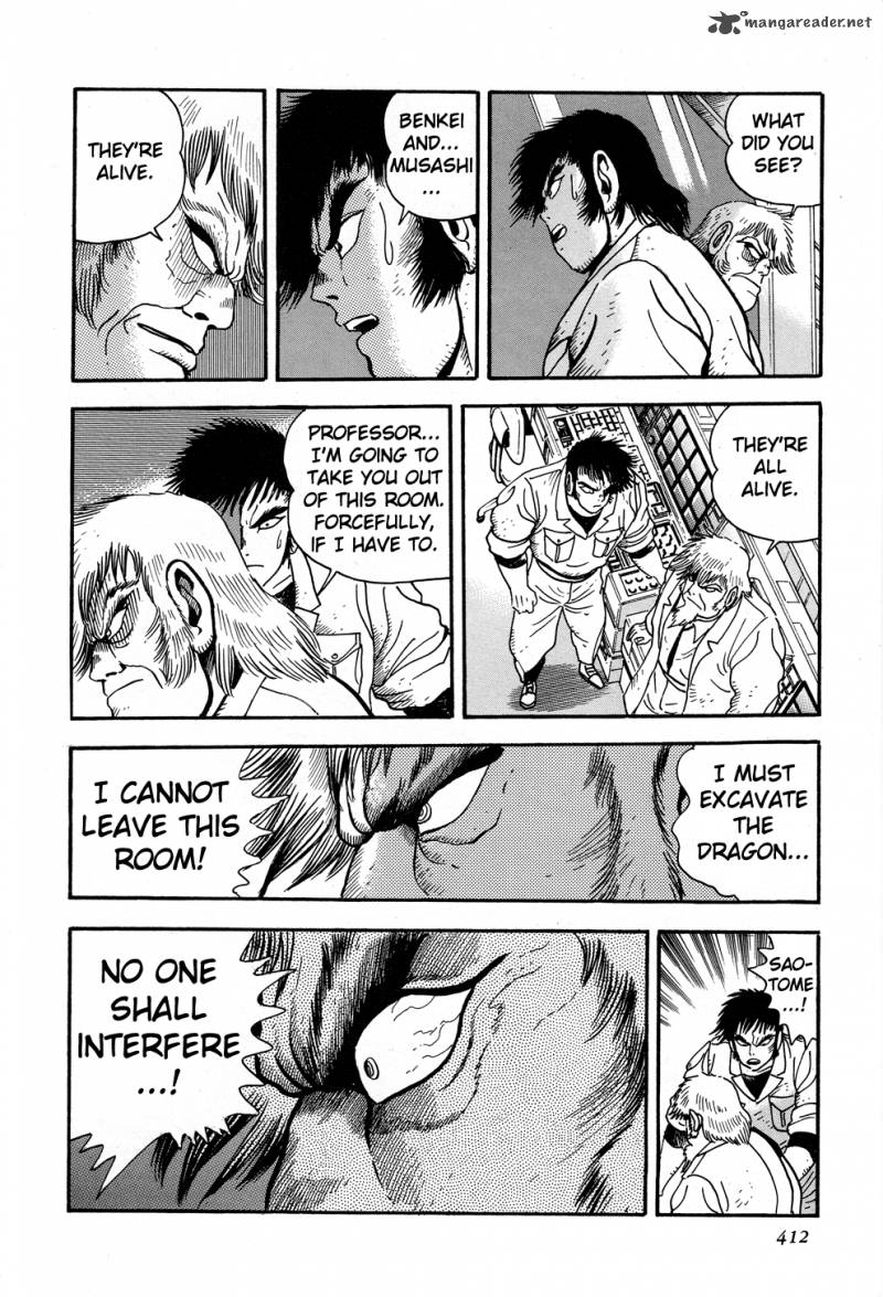 shin_getter_robo_8_31