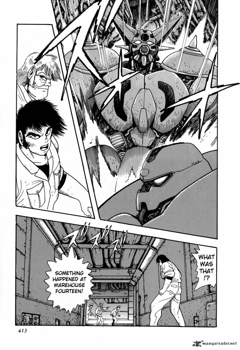 shin_getter_robo_8_32