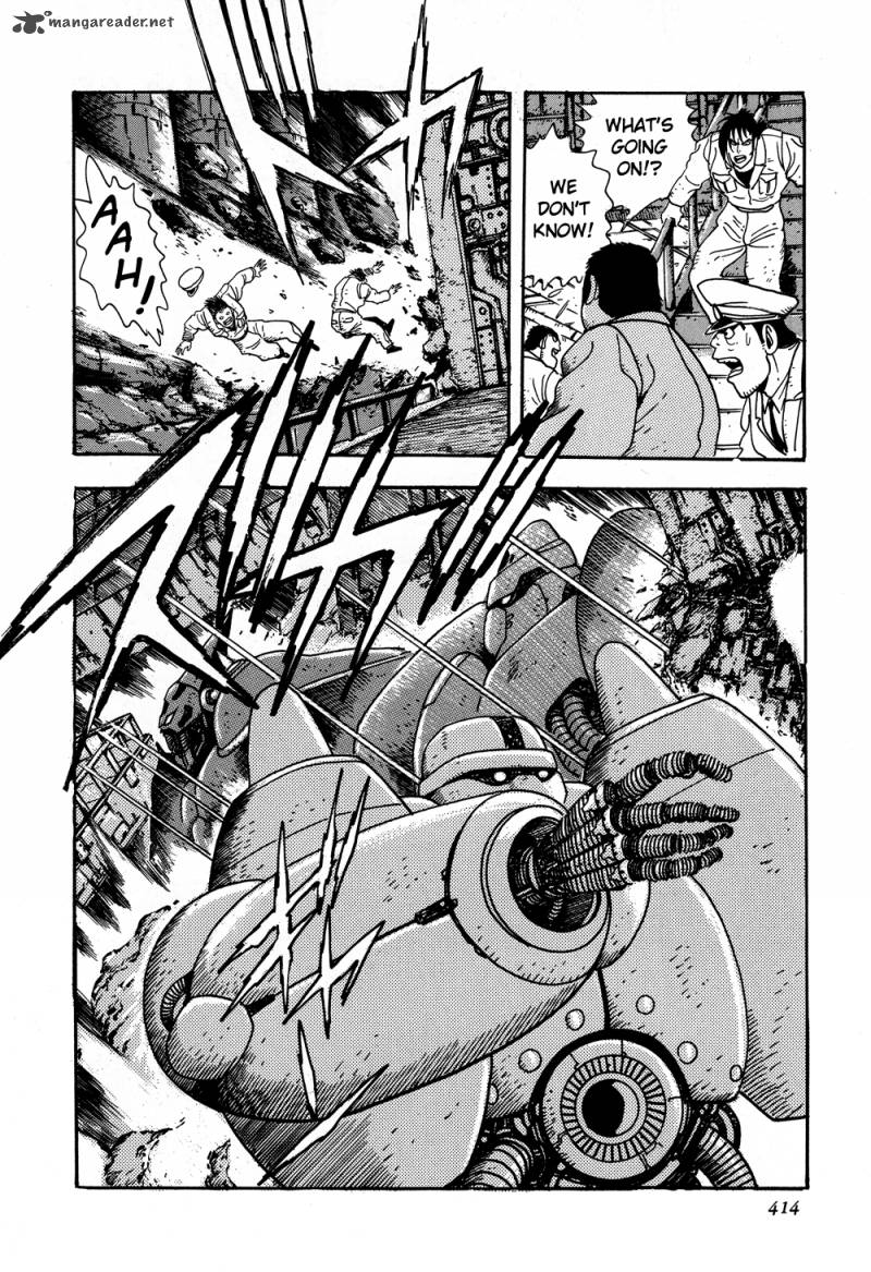 shin_getter_robo_8_33