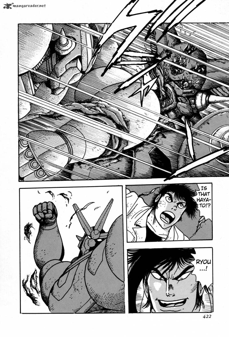 shin_getter_robo_8_40