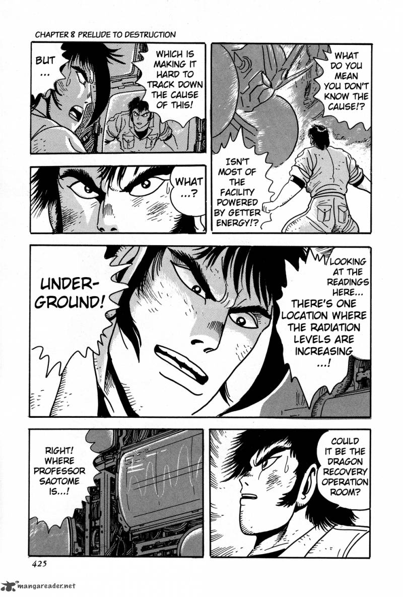 shin_getter_robo_8_43