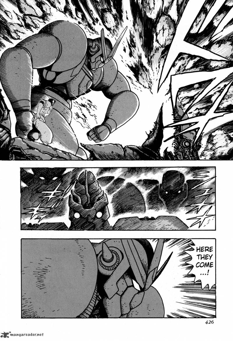 shin_getter_robo_8_44