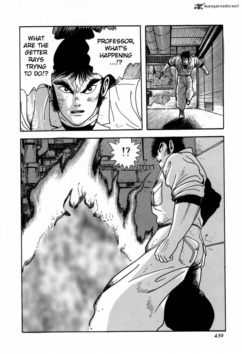 shin_getter_robo_8_47