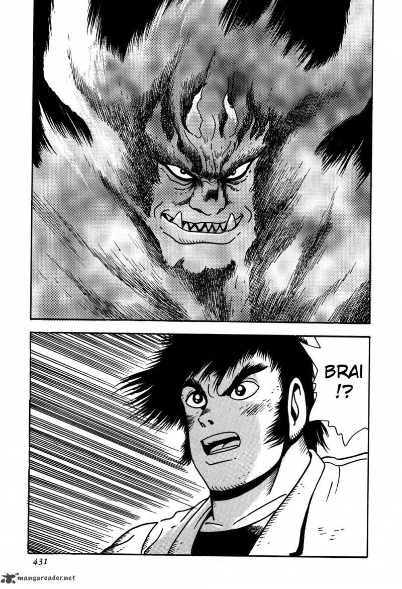 shin_getter_robo_8_48